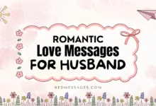 Romantic Love Messages For Husband